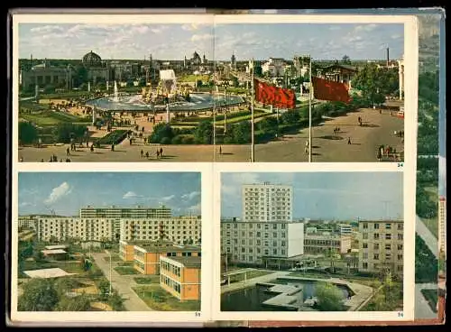 Moskau, Kleines Bildbändchen in Form eines Leporellos, um 1966