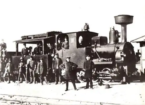 9 AK, Bäderbahn Bad Doberan - Ostseebad Kühlungsborn, 1982