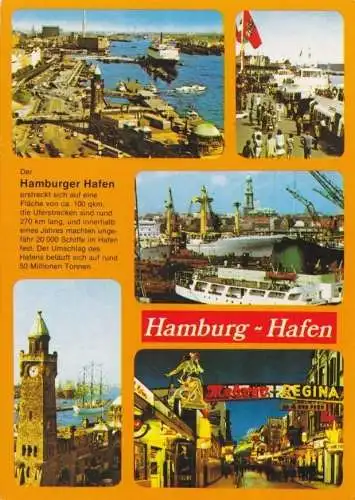 AK, Hamburg, Hamburger Hafen, fünf Abb., um 1980