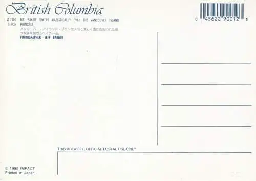 AK, Schiff, British Columbia, Vancouver Island Princess, 1988