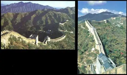 Lot [4], AK, China, Große Mauer, 1980er