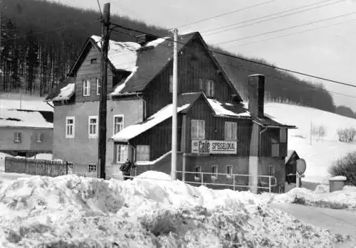 Ansichtskarte, Rehefeld Erzgeb., HO-Café, 1978