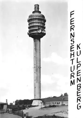 Ansichtskarte, Kulpenberg Kyffh., Fernsehturm, 1965