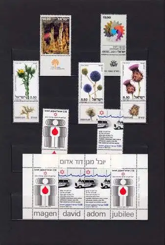 Israel, Jahrbuch der Briefmarkenausgaben, 1980, **