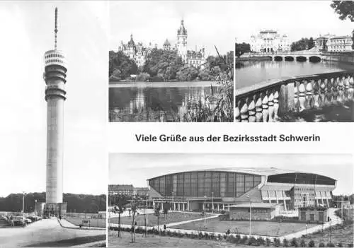 Ansichtskarte, Schwerin, vier Abb., 1983