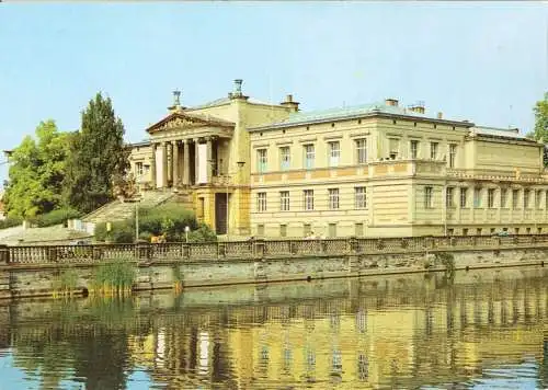 Ansichtskarte, Schwerin, Staatliches Museum, 1989