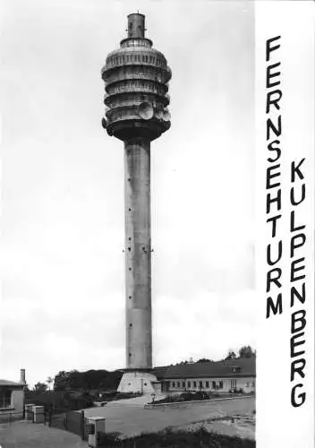 Ansichtskarte, Kulpenberg Kyffh., Fernsehturm, Gesamtansicht, 1967