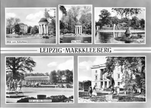 Ansichtskarte, Leipzig Markkleeberg, Landwirtschaftsausst., 1965