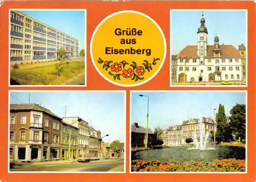 Ansichtskarte, Eisenberg, vier Abb., u.a. Georg-Kunze-Oberschule, 1985
