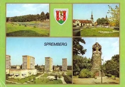 Ansichtskarte, Spremberg, vier Abb., Wappen, 1986