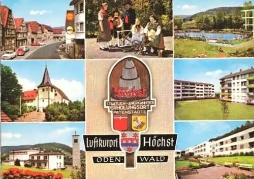 Ansichtskarte, Höchst Odenwald, 7 Abb, Teilansichten, V1, ca. 1970
