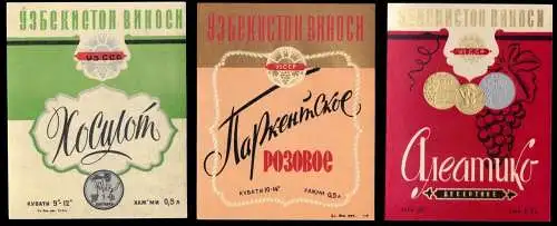 10 Etiketten Usbekischer Weine aus den frühen 1960er Jahren