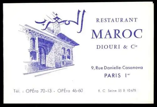 Gaststättenkarte, Restaurant Maroc, 9, Rue Danielle Casanova, Paris 1, um 1965