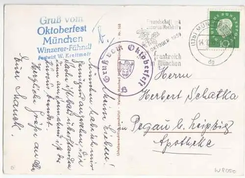 AK, München, Oktoberfestkarte mit diversen Stempeln, 1959