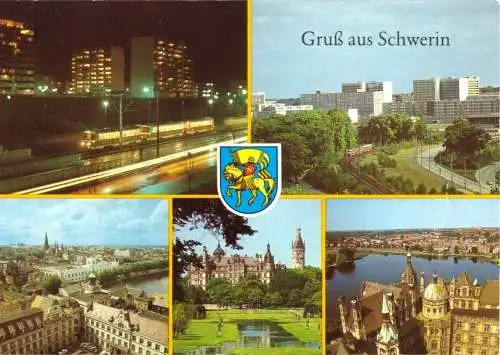 Ansichtskarte, Schwerin, fünf Abb., Wappen, 1985