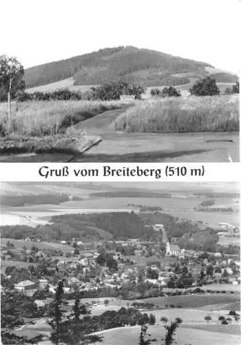 Ansichtskarte, Hainewalde Kr. Zittau, zwei Abb., 1973