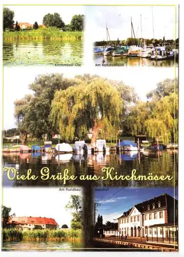 Ansichtskarte, Brandenburg Havel, OT Kirchmöser, fünf Abb., um 2005