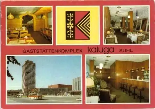 AK, Suhl, Gaststättenkomplex "Kaluga", vier Abb., 1985