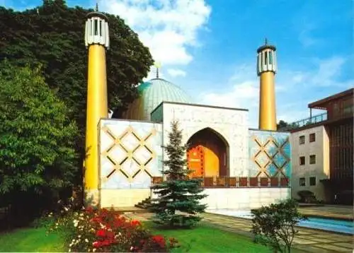 AK, Hamburg, Islamisches Zentrum, Imam Ali Moschee, um 1988