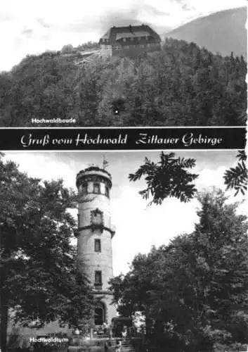 Ansichtskarte, Hochwald Zittauer Gebirge, zwei Abb., 1982