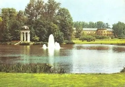 Ansichtskarte, Markkleeberg, Park mit HO-Gaststätte, 1970