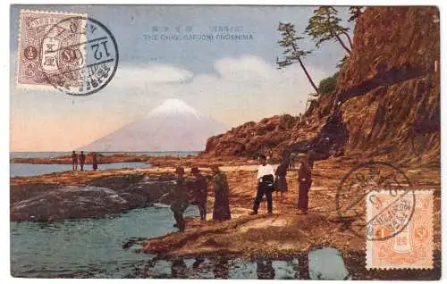 AK, Enoshima, Japan, The Chingc Gafuchi, 1912