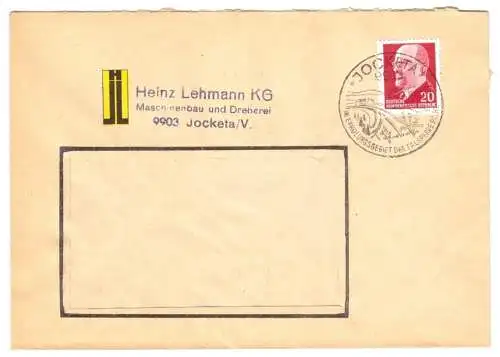 Geschäftspost, Heinz Lehmann KG, Jocketa, o Jocketa, 9903, 27.3.69