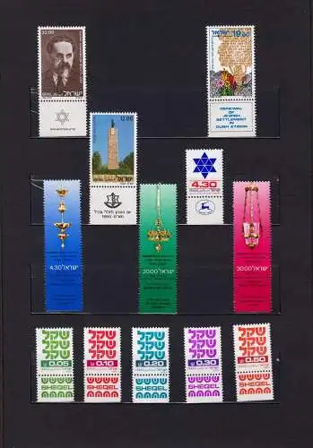 Israel, Jahrbuch der Briefmarkenausgaben, 1980, **