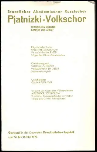 Konzertprogramm, Staatlicher Akademischer Russischer Pjatnizki-Volkschor, 1973