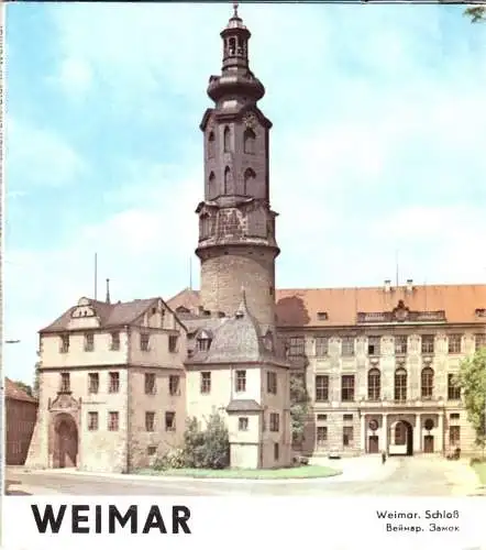 tour. Prospekt in Leporello-Form, Weimar, Gedenkstätten der Klassik, 1976