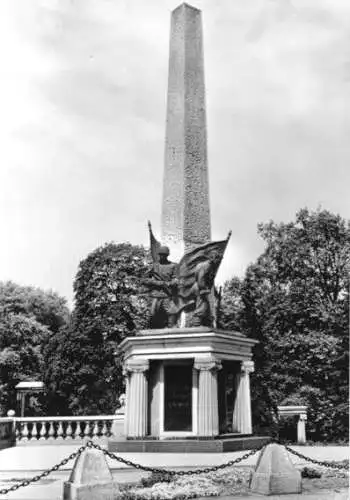 AK, Brandenburg (Havel), Sowjetisches Ehrenmal, 1971