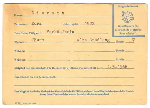 Karte aus der Mitgliedsdatei der Gesellschaft für DSF, 1958