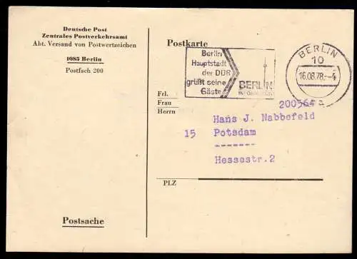 Unterlagen zur Bestellung von DDR-Sondermarken bei der Post der DDR, 1978