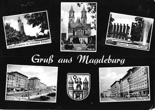 Ansichtskarte, Magdeburg, fünf Abb., gestaltet, 1965