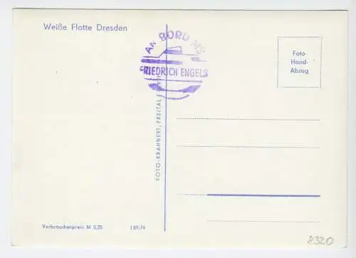 AK, Bad Schandau - Decin - Usti, Mit der "Weißen Flotte" in die CSSR, 1974