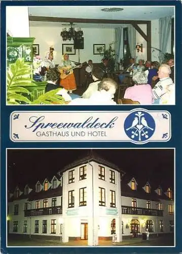 AK, Lübbenau, Hotel "Spreewaldeck", 2 Abb., 1995, V1