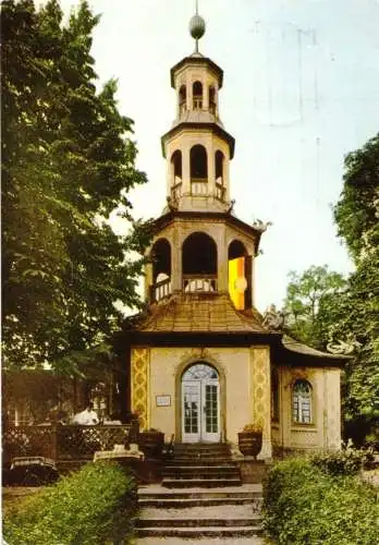 Ansichtskarte, Potsdam, Park Sanssouci, Drachenhaus, beflaggt, 1969