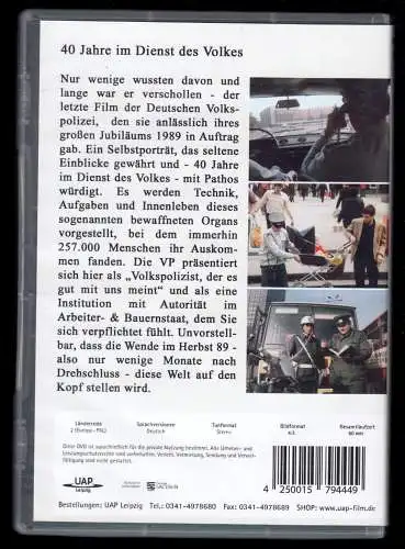 40 Jahre Polizei des Volkes-Der letzte Film der Deutschen Volkspolizei, DVD