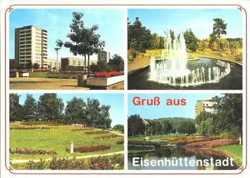 Ansichtskarte, Eisenhüttensatdt, 4 Abb., u.a. Im Lesegarten, 1994