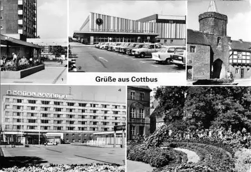 AK, Cottbus, fünf Abb., 1982