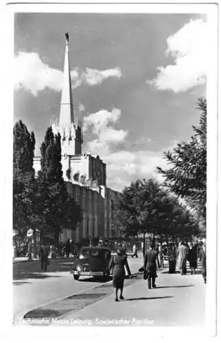 Ansichtskarte, Leipzig, Technische Messe, Sowjetischer Pavillion, 1953