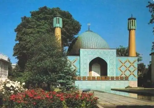 Ansichtskarte, Hamburg, Moschee, Islamisches Zentrum, um 1975