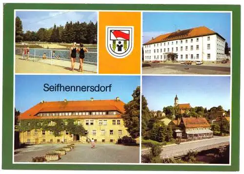 Ansichtskarte, Seifhennersdorf Kr. Zittau, vier Abb. und Wappen, 1985