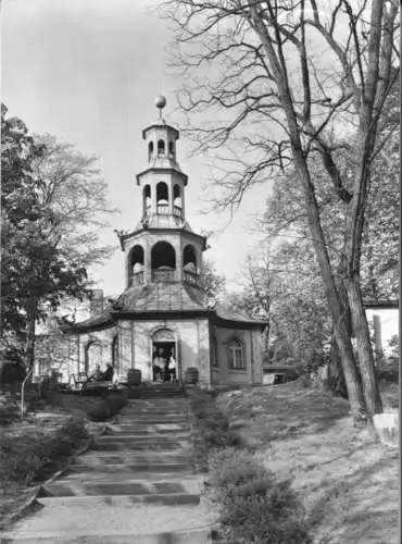 AK, Potsdam Sanssouci, Drachenhaus, 1968