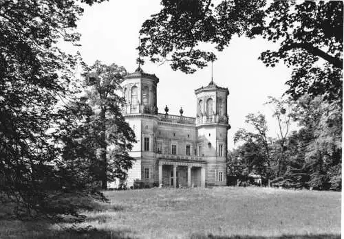 Ansichtskarte, Dresden, Klub der Intellegenz, Vers. 1, 1981