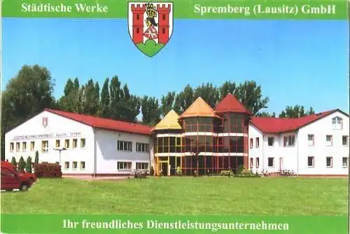 Ansichtskarte, Spremberg Lausitz, Städtische Werke, ca. 1995