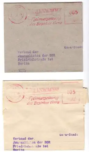 AFS [2], Streifband, Volkswacht, Heimatzeitung des Bezirkes Gera, o 1986