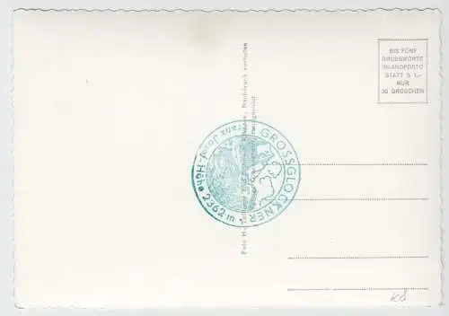 AK, Großglockner Hochalpenstr., Parkplatz Hoher Sattel, Busse, um 1968