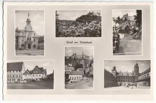 Bedarfskarte, Michel-Nr. BRD 239 EF, o Kulmbach, 30.8.56