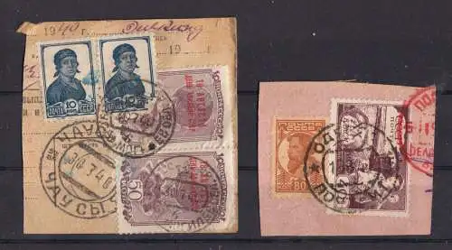 zwei Briefstücke, Michel-Nr.: SU, MiF, 30.7.40 bzw. 18.8.40